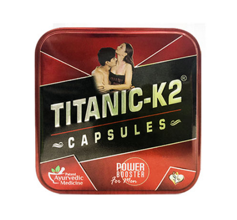 印度Titanic K2 Capsules 泰坦克号阿育吠陀胶囊